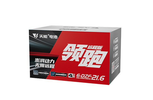 vsport领跑“远程版”