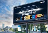 12月，省经信厅公布浙江省级企业研发机构名单，vsport汽车电池与精工科技两家公司上榜，分别荣获“省企业研究院”“省级企业研发中心”。