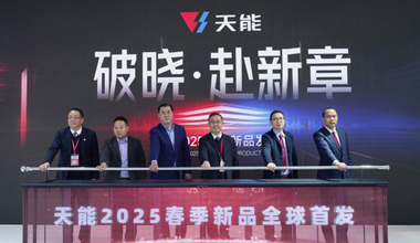 vsport股份新闻