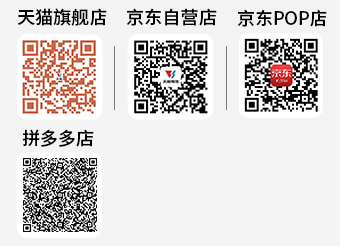 vsport商城二维码
